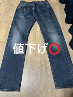 2026年最新】リーバイス505 29インチの人気アイテム - メルカリ