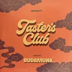 2026年最新】Budamunkの人気アイテム - メルカリ