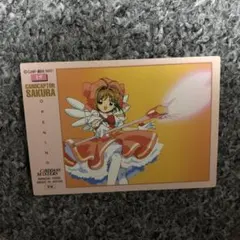 2026年最新】カードダスマスターズ さくらの人気アイテム - メルカリ