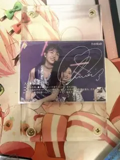 2026年最新】久保史緒里 サインの人気アイテム - メルカリ