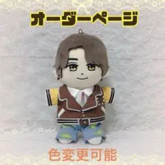 2026年最新】はぴぬい 服 キンプリの人気アイテム - メルカリ