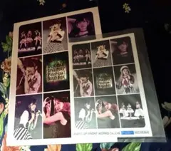 2026年最新】Buono ソロボックスの人気アイテム - メルカリ