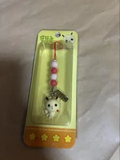 2026年最新】ナナミちゃんの人気アイテム - メルカリ