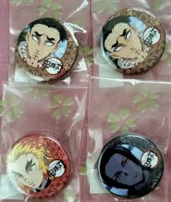 2026年最新】煉獄杏寿郎 缶バッジ ダイニングの人気アイテム - メルカリ