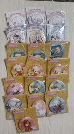 2026年最新】まふまふ まとめ売りの人気アイテム - メルカリ