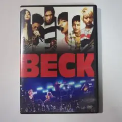2026年最新】beck dvdの人気アイテム - メルカリ