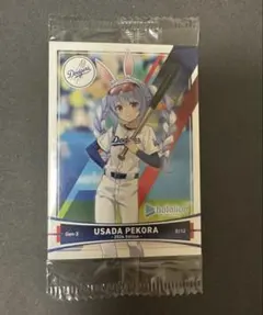 2026年最新】hololive ドジャースの人気アイテム - メルカリ