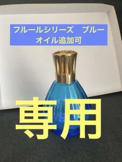 2026年最新】ランプベルジェ ランプの人気アイテム - メルカリ