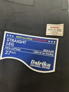 2026年最新】DAIRIKU 21SSの人気アイテム - メルカリ