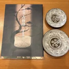 殻ノ少女画展 公式図録 - メルカリ