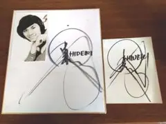 2026年最新】西城秀樹 直筆サインの人気アイテム - メルカリ