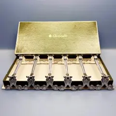 2026年最新】Christofle 箸置きの人気アイテム - メルカリ