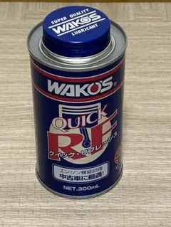 2026年最新】リフレッシュ ワコーズの人気アイテム - メルカリ