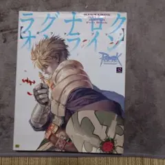 2026年最新】ラグナロクオンラインの人気アイテム - メルカリ