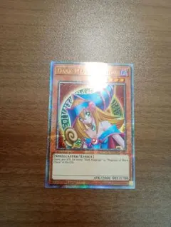 2026年最新】ブラックマジシャンガール 英語版の人気アイテム - メルカリ