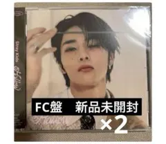 2026年最新】スキズ アイエン トレカ セットの人気アイテム - メルカリ