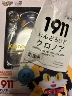2026年最新】クロノア ねんどろいどの人気アイテム - メルカリ