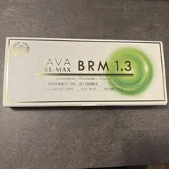 2026年最新】ベルム1.3の人気アイテム - メルカリ