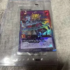 2026年最新】セブンスロードマジシャン redの人気アイテム - メルカリ