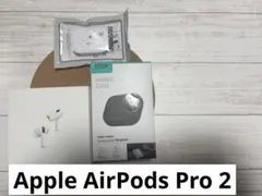 2026年最新】airpods pro2 ジャンクの人気アイテム - メルカリ