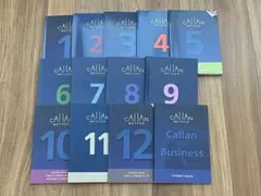 2026年最新】カランメソッド ビジネスの人気アイテム - メルカリ