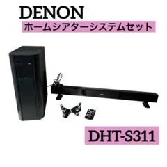 2026年最新】DENON DHT-300の人気アイテム - メルカリ