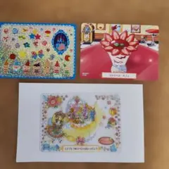 2026年最新】夢色パティシエールマイスイーツカードの人気アイテム