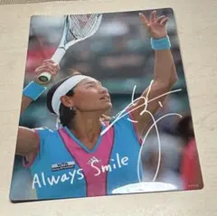 2026年最新】伊達公子サインの人気アイテム - メルカリ