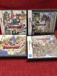 2026年最新】ドラクエ4 DSの人気アイテム - メルカリ
