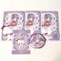 2026年最新】輿水 幸子の人気アイテム - メルカリ