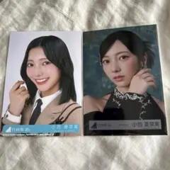 2026年最新】小西夏菜実 生写真の人気アイテム - メルカリ