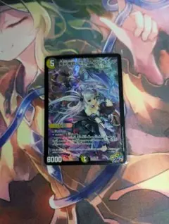 2026年最新】ルドルフアルカディア 神アートの人気アイテム - メルカリ