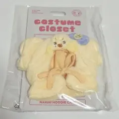 2026年最新】ive ペンライトカバー レイの人気アイテム - メルカリ