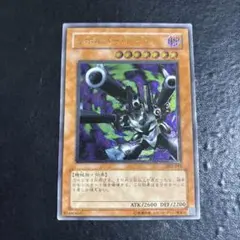 2026年最新】リボルバー ドラゴン レリーフの人気アイテム - メルカリ