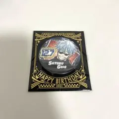 2026年最新】五条悟 バースデー缶バッジ 2021の人気アイテム - メルカリ