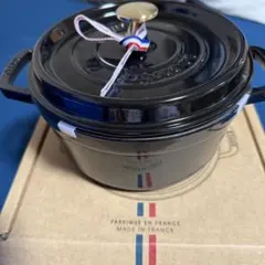 2026年最新】ストウブ鍋 14の人気アイテム - メルカリ