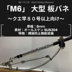 2026年最新】がまくえインパルスの人気アイテム - メルカリ