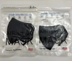 2026年最新】エアリズム3dの人気アイテム - メルカリ