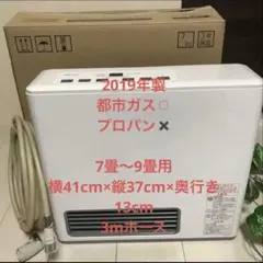 2026年最新】Gfh 2404の人気アイテム - メルカリ