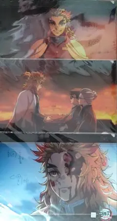 2026年最新】UFOTable dining 煉獄 クリアカードの人気アイテム - メルカリ