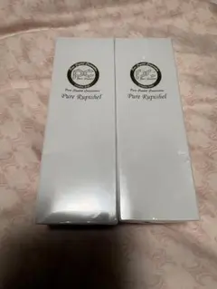 2026年最新】ピュアルピシェルの人気アイテム - メルカリ