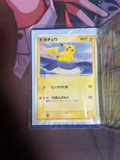 2026年最新】蒼海のマナフィ anaの人気アイテム - メルカリ