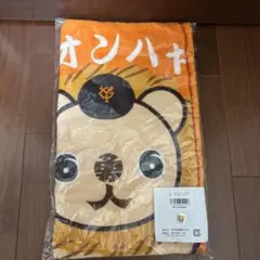 2026年最新】ライオンハヤトの人気アイテム - メルカリ