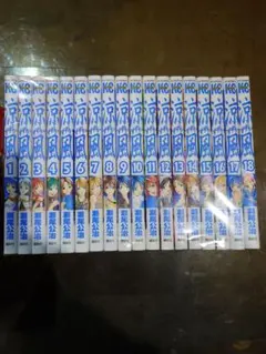 2026年最新】風夏 全巻の人気アイテム - メルカリ