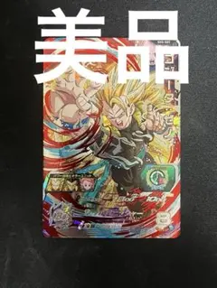 2026年最新】SH8-SECゴジータ:ゼノの人気アイテム - メルカリ