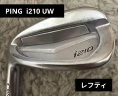 2026年最新】i210 uwの人気アイテム - メルカリ