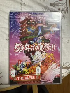 2026年最新】ALFEE dvd 50年目の夏祭りの人気アイテム - メルカリ