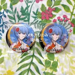 2026年最新】映画村 エヴァの人気アイテム - メルカリ