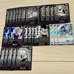 2026年最新】青孫悟飯：青年期 デッキの人気アイテム - メルカリ