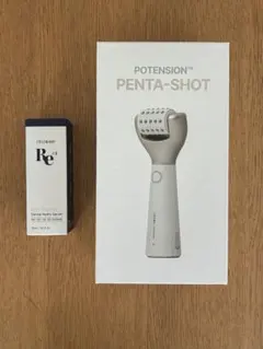 2026年最新】セロラバイの人気アイテム - メルカリ